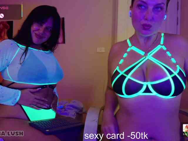 Amina-and-Nessy webcam