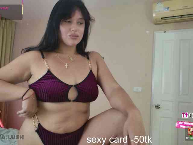 Amina-and-Nessy webcam