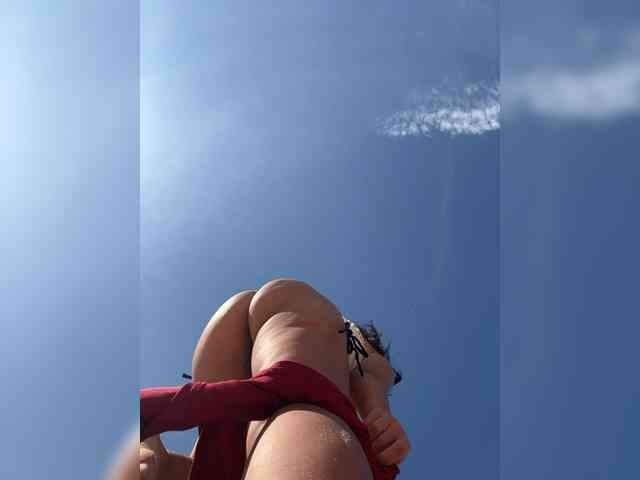 AminaCharm Live Webcam on BongaCams