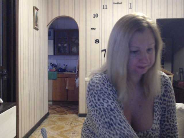 BustyBlondy