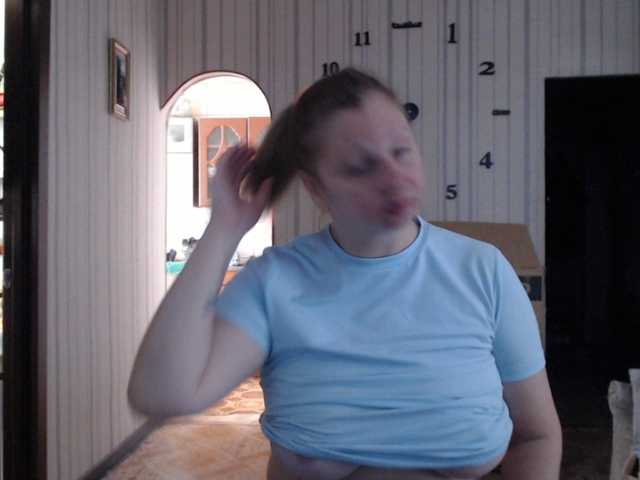 BustyBlondy