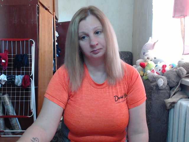 BustyBlondy