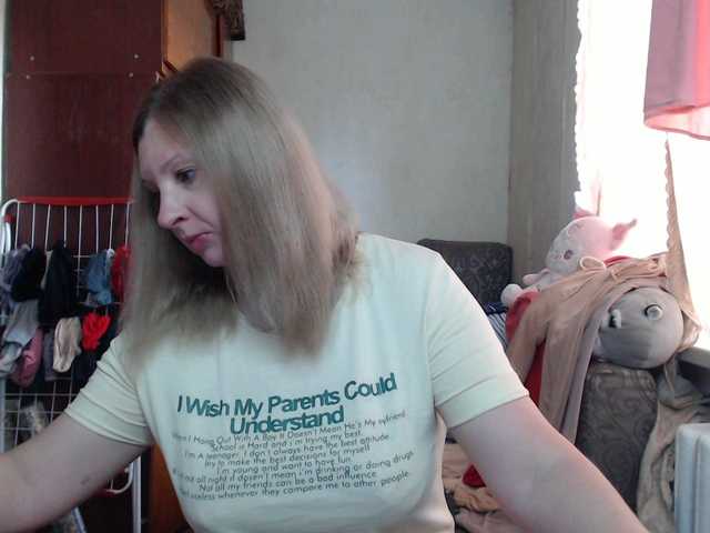BustyBlondy