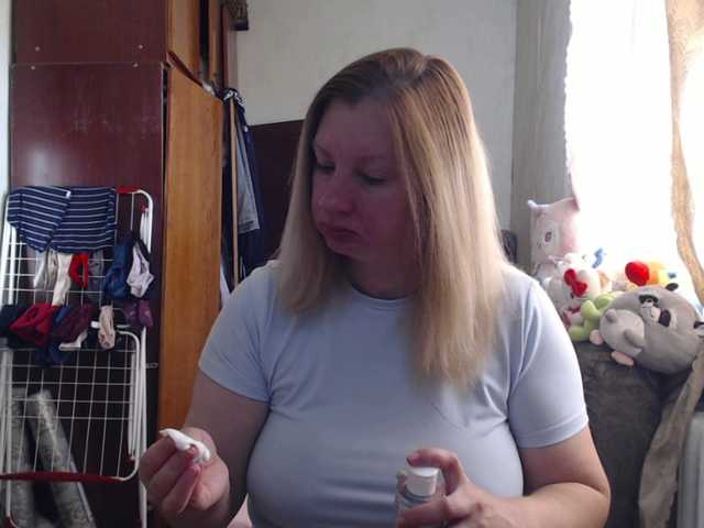 BustyBlondy live cam on BongaCams