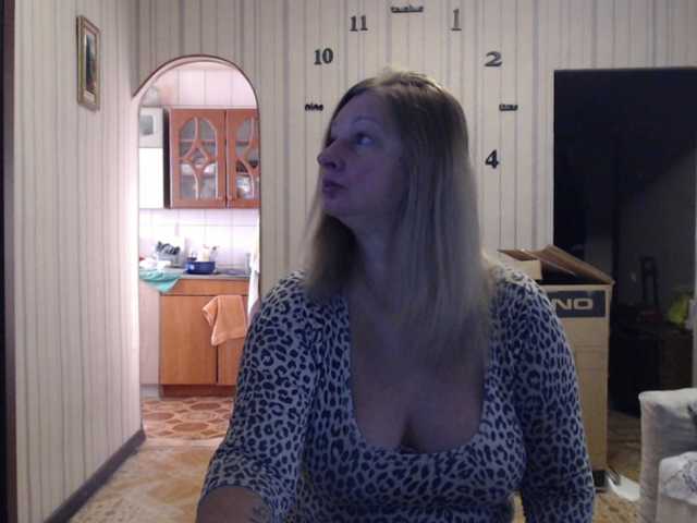 BustyBlondy