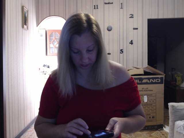 BustyBlondy