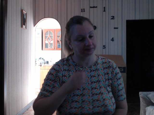 BustyBlondy