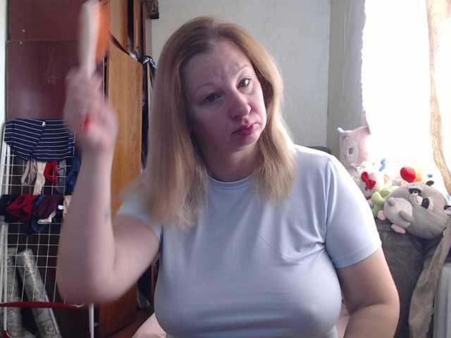BustyBlondy live webcam show