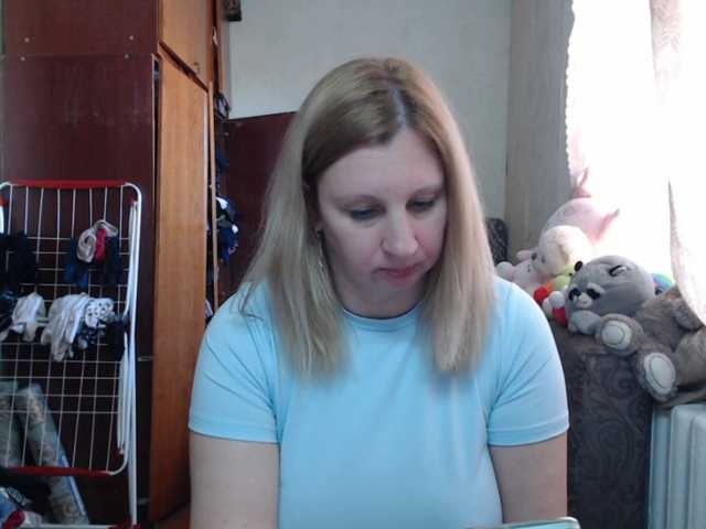 BustyBlondy's BongaCams show and profile