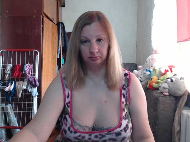 BustyBlondy