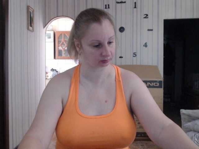 BustyBlondy