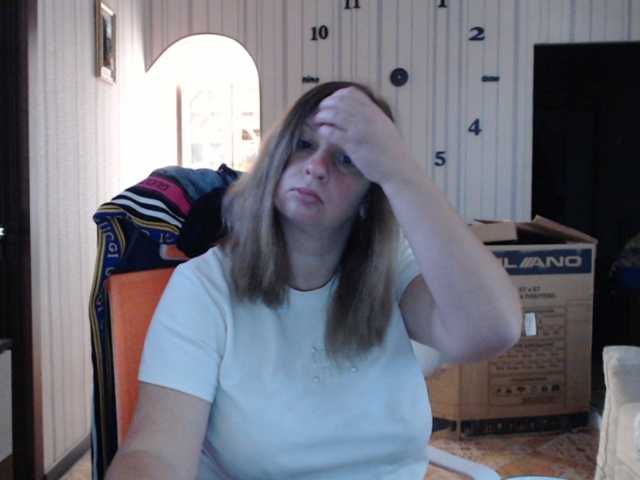 BustyBlondy