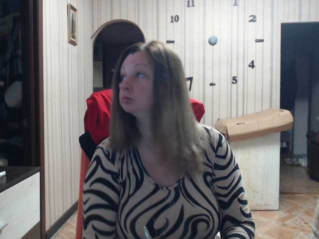 BustyBlondy