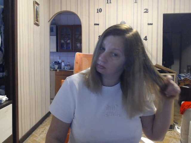 BustyBlondy
