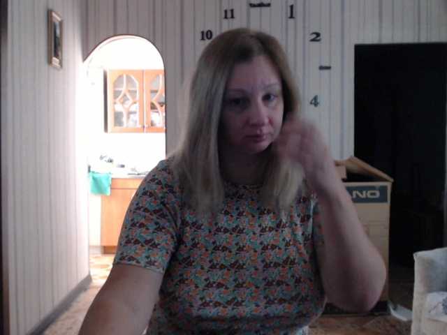 BustyBlondy