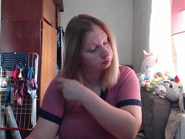 BustyBlondy Live Cam on BongaCams