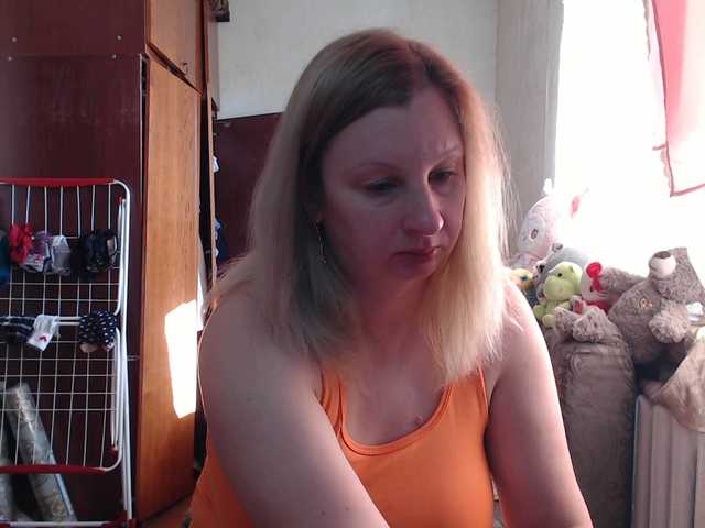BustyBlondy, 29 y/o - Live Cam on BongaCams