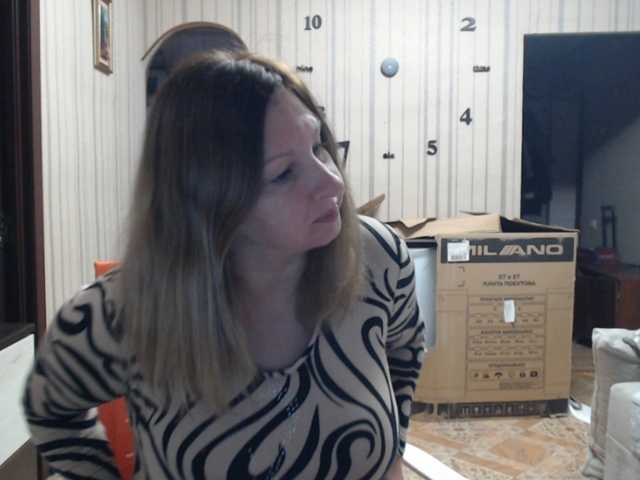 BustyBlondy