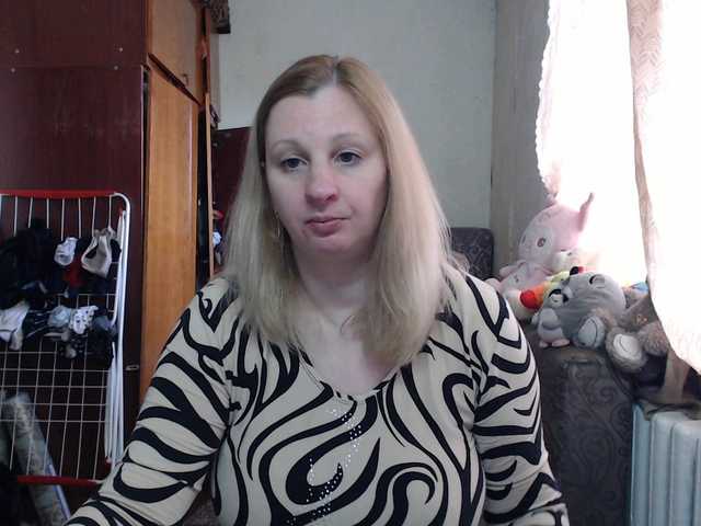 BustyBlondy's BongaCams show and profile