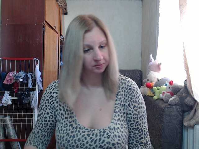 BustyBlondy