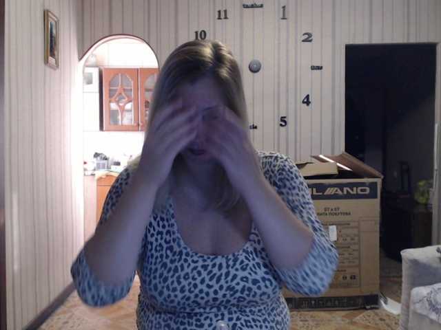 BustyBlondy