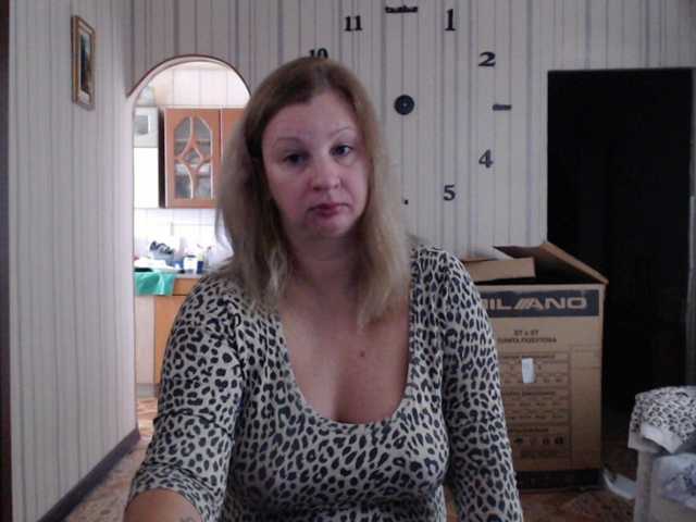 BustyBlondy