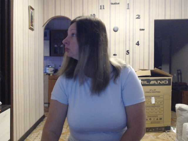 BustyBlondy