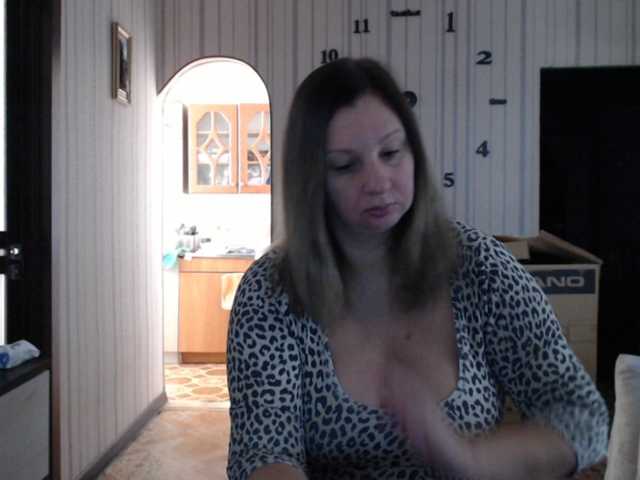BustyBlondy
