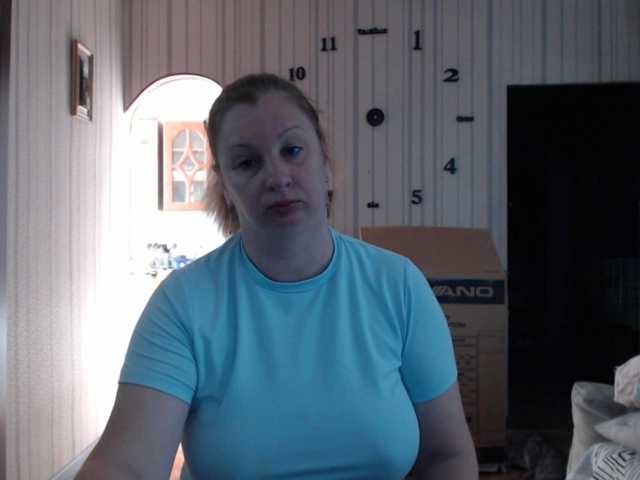 BustyBlondy