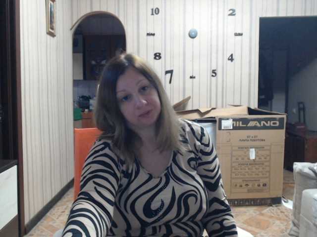 BustyBlondy