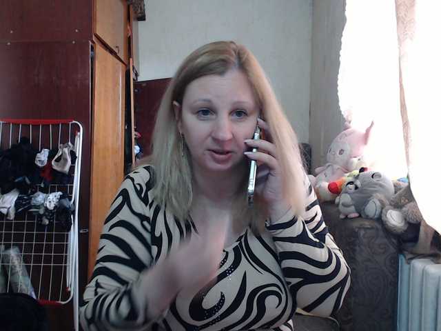 BustyBlondy's BongaCams show and profile
