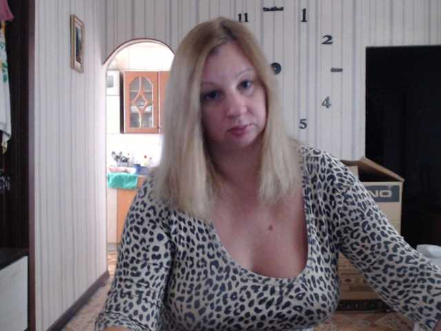 BustyBlondy