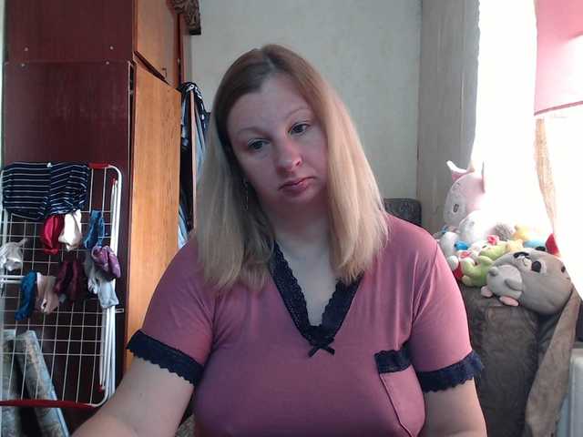 BustyBlondy