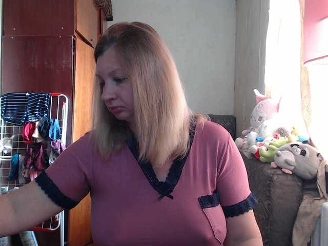 BustyBlondy