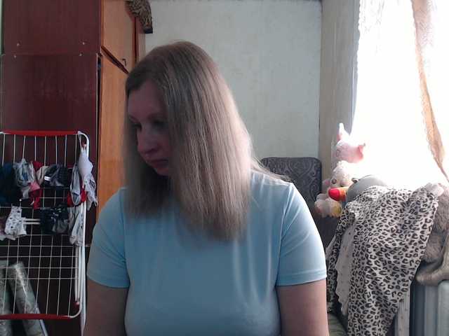 BustyBlondy