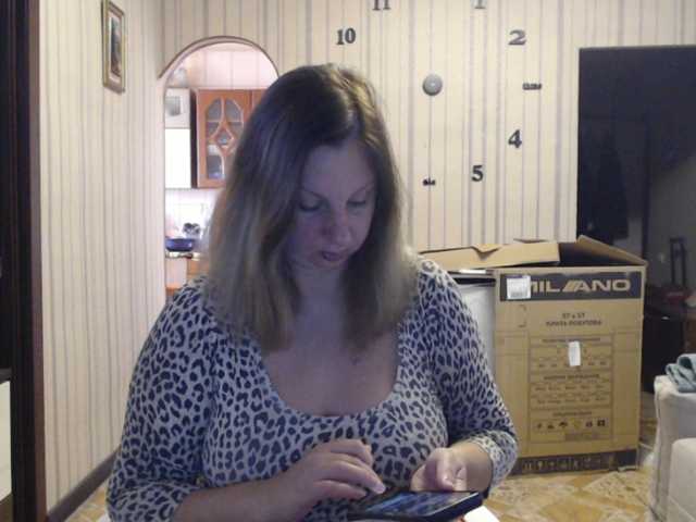 BustyBlondy