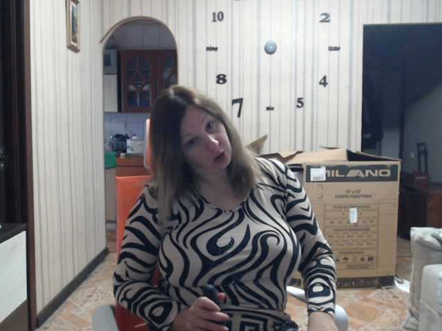 BustyBlondy