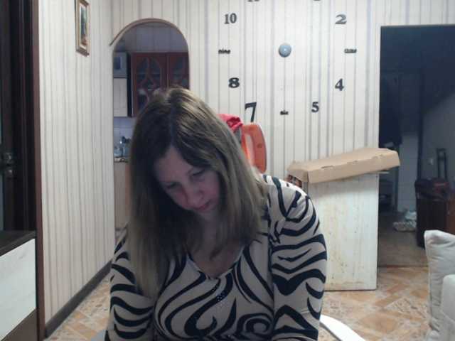 BustyBlondy