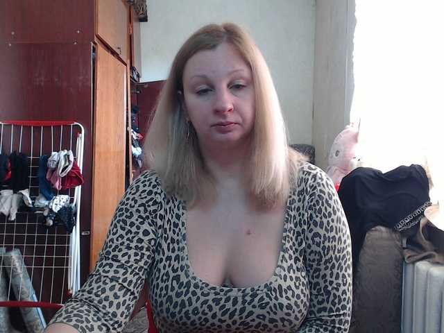 BustyBlondy's BongaCams show and profile