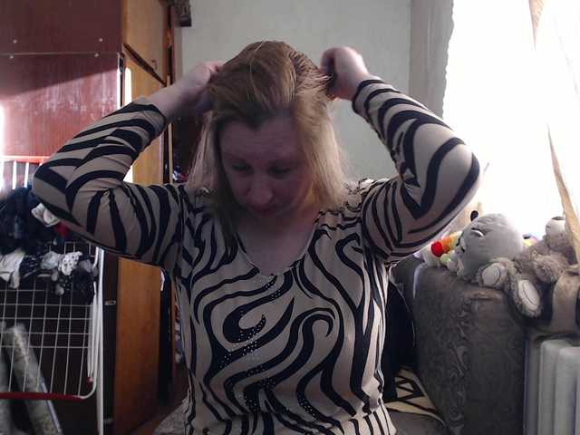 BustyBlondy's BongaCams show and profile