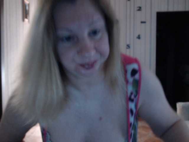 BustyBlondy