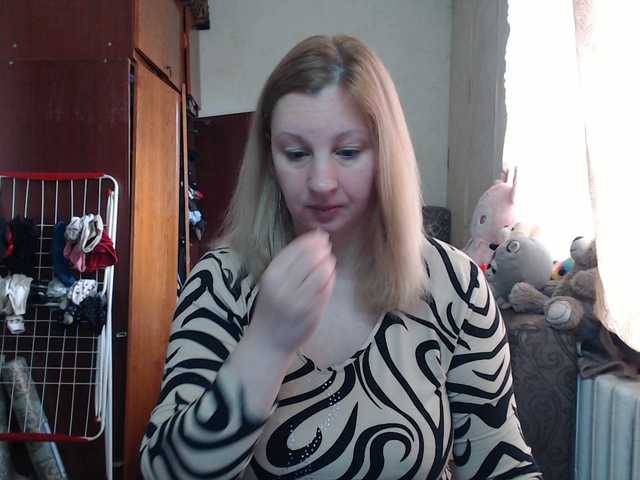 BustyBlondy's BongaCams show and profile