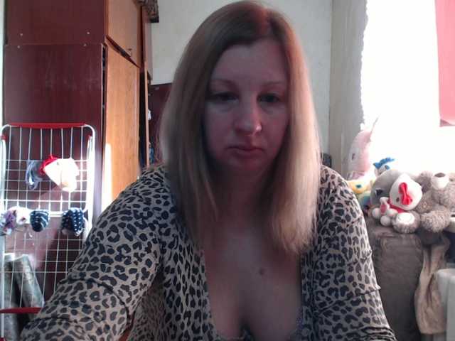 BustyBlondy