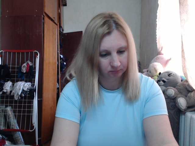 BustyBlondy's BongaCams show and profile