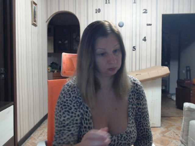 BustyBlondy