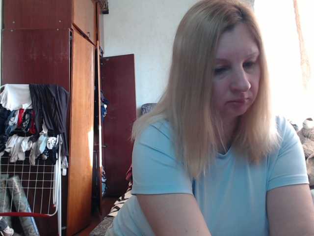 BustyBlondy's BongaCams show and profile
