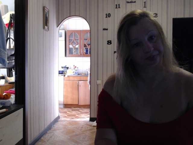 BustyBlondy