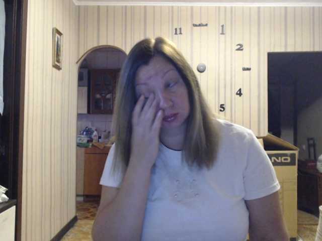 BustyBlondy