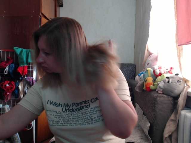 BustyBlondy