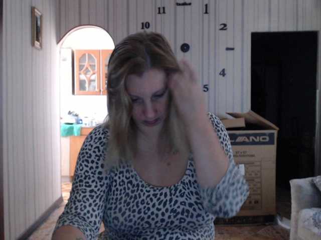 BustyBlondy